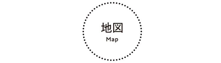 地図map
