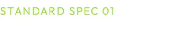 Qualie Plus