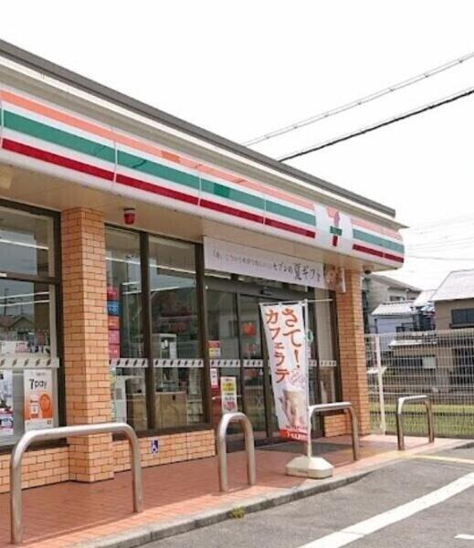 セブンイレブン